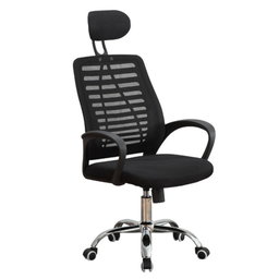 Executive Headrest Office Chair