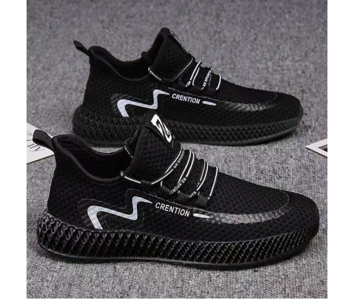 Paires de baskets pour hommes _0