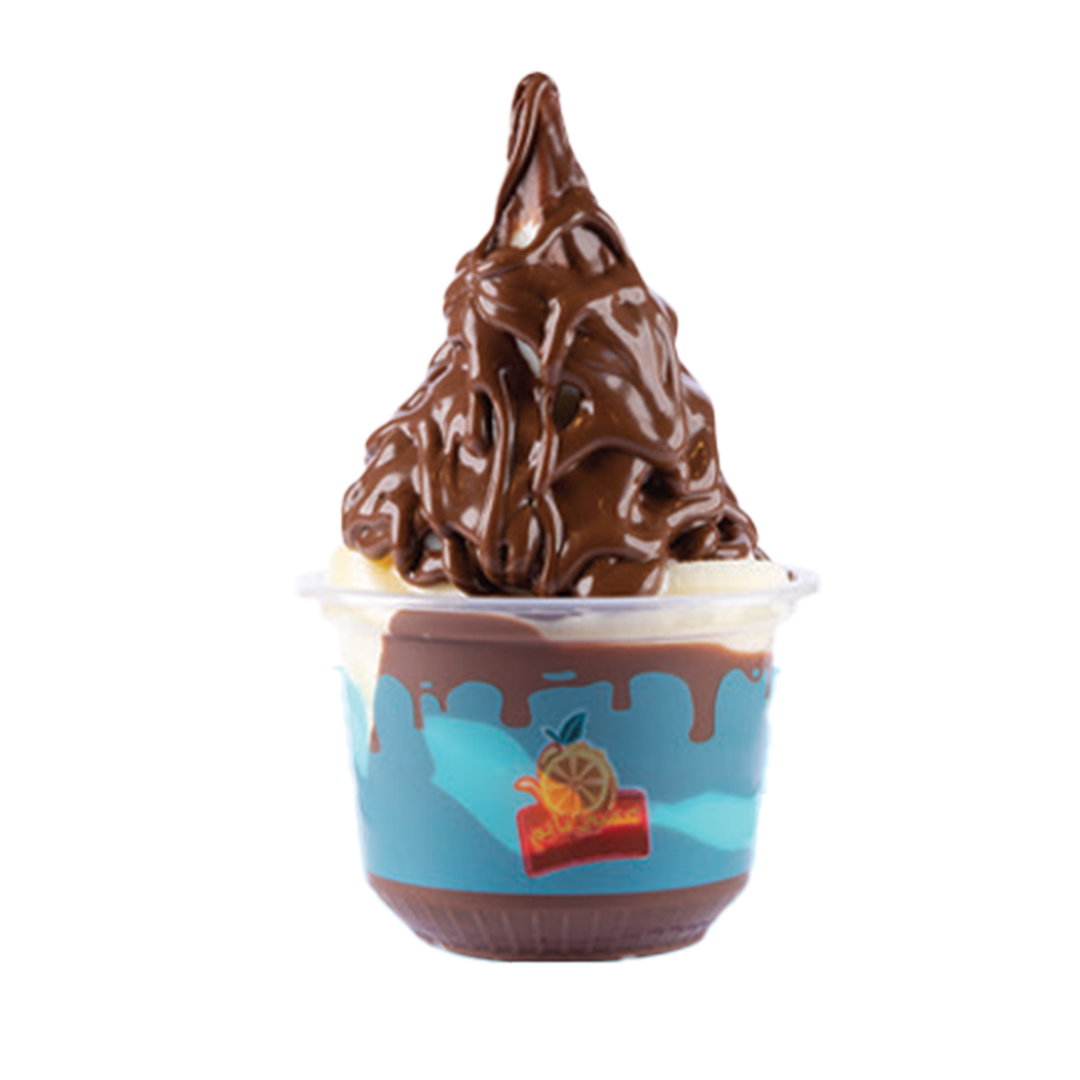 Ice Cream Nutella ايسكريم نوتيلا