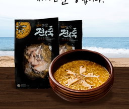 기장끝집
