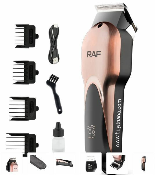 RAF Professional Hair Clipper _1