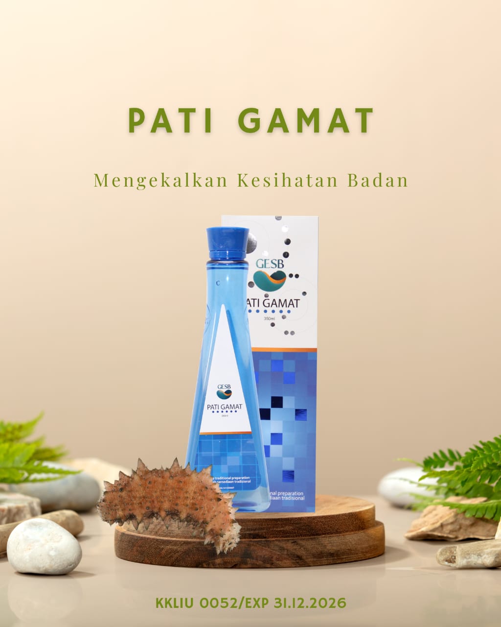 Pati Gamat Biru