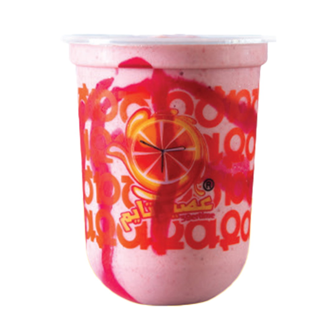 strawberry emperor امبراطور الفراولة