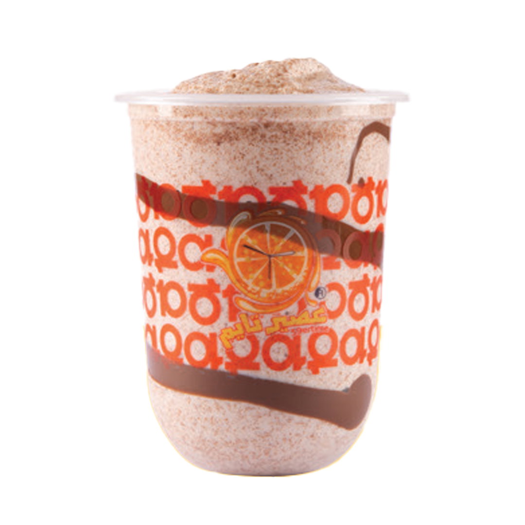 Milkshake Nutella ميلك شيك نوتيلا