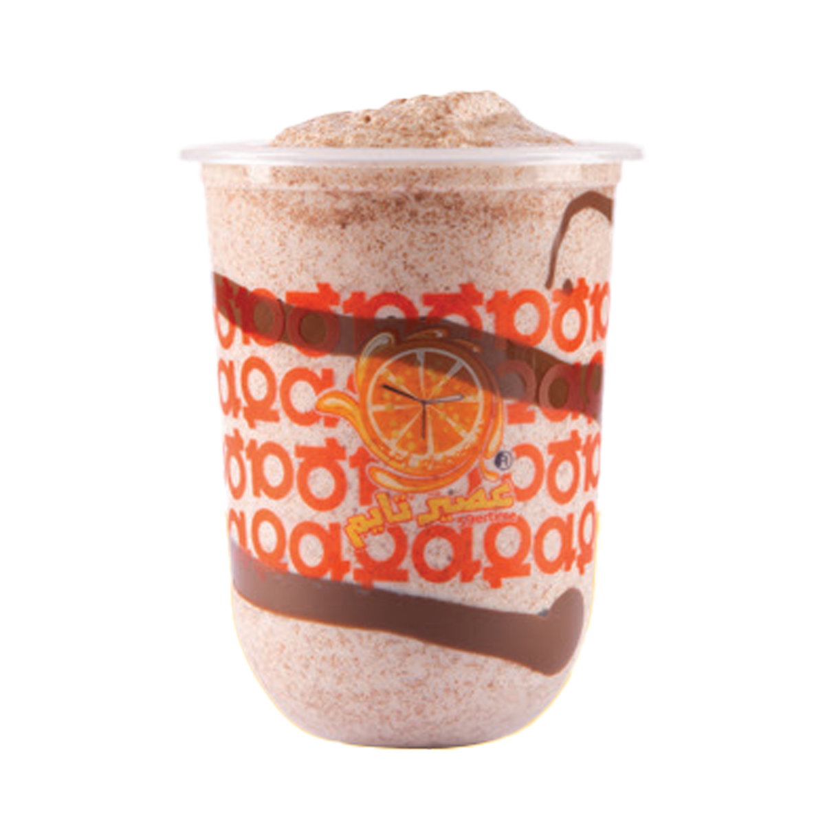 Milkshake Nutella ميلك شيك نوتيلا_0