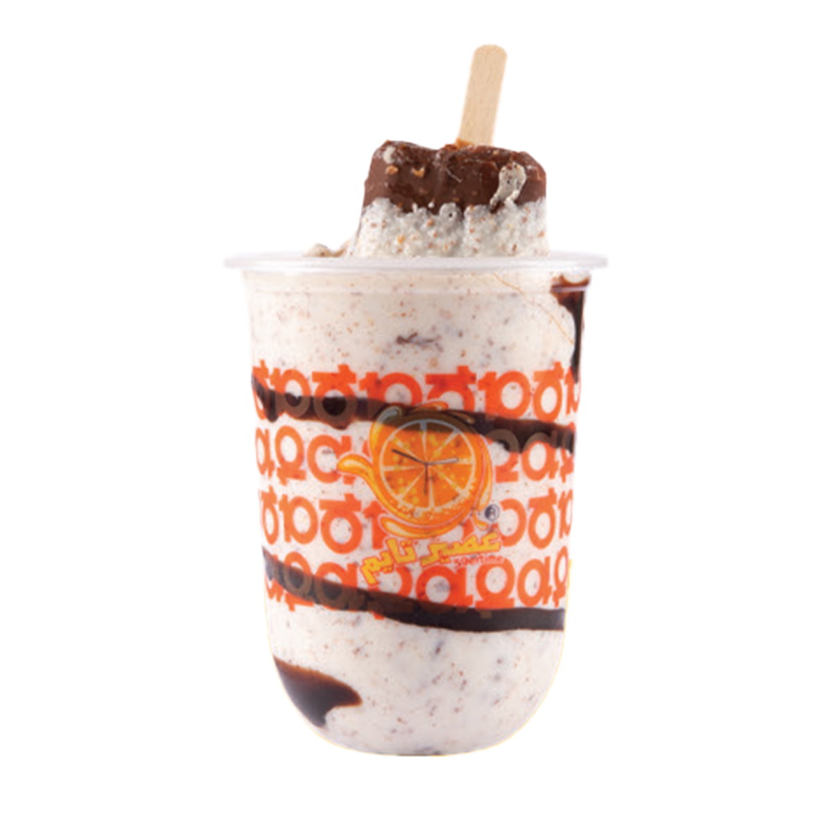 Milkshake Happiness Hermon ميلك شيك هرمون السعادة