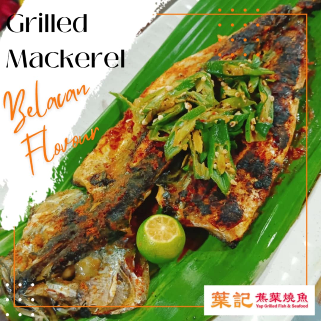 A4. Grilled Mackerel Fish (Saba) 烧秋刀鱼_0