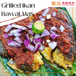 A5. Grilled Ikan Bawal Mas 烧金昌鱼