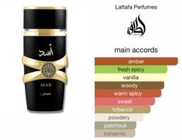 Lattafa Assad