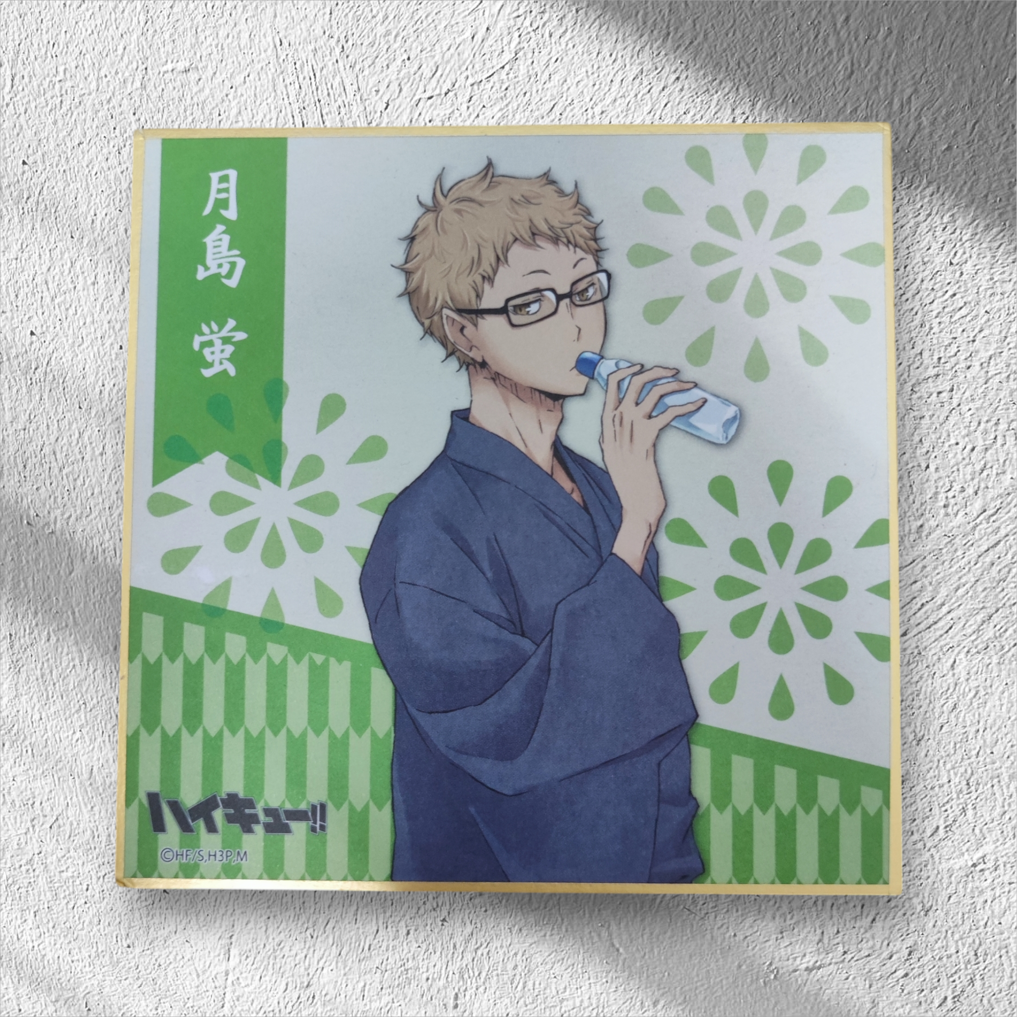 Haikyuu! Tenugui Tsukishima Hotaru Yukata Shikishi Artboard (Limited)_0