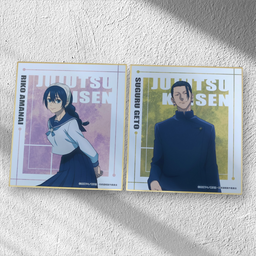 Jujutsu Kaisen Kaigyoku Gyokusetsu Official Shikishi