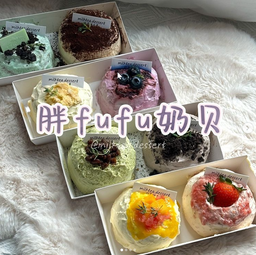 Cake 小蛋糕