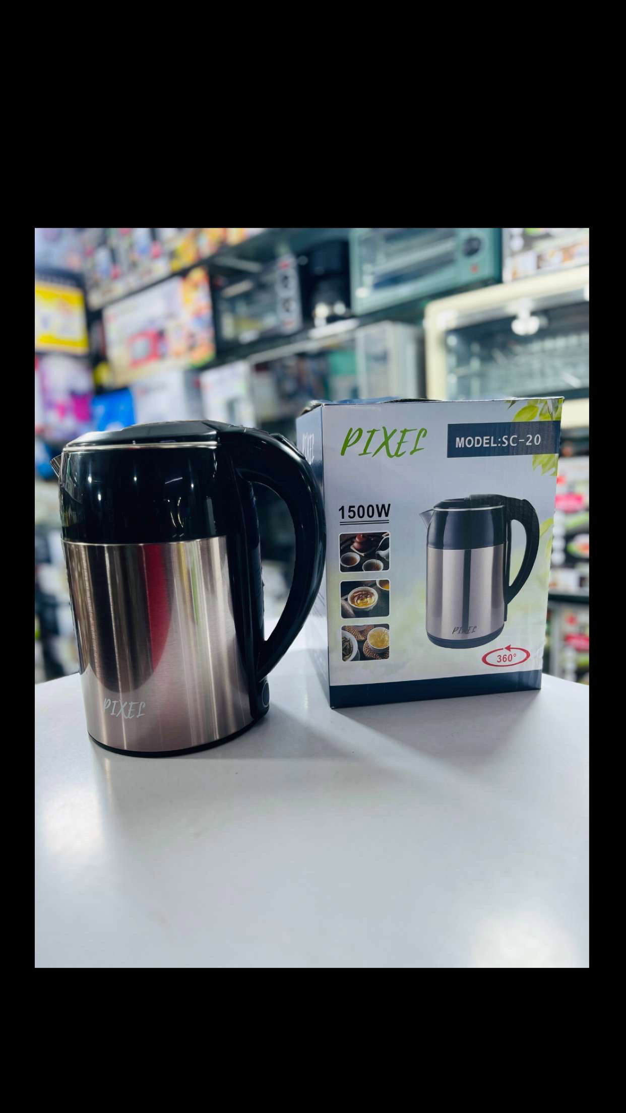 Pixel electric kettle_0