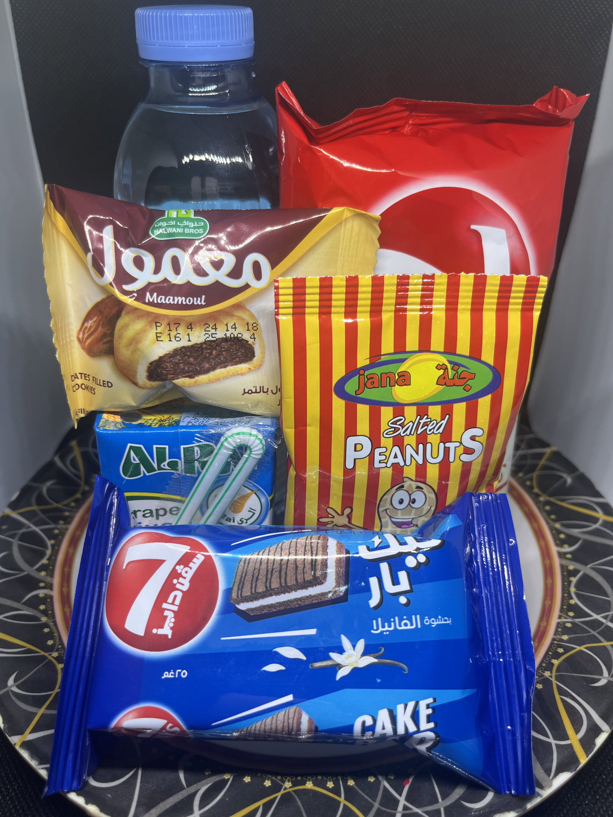 SNACK 8 SAR_0