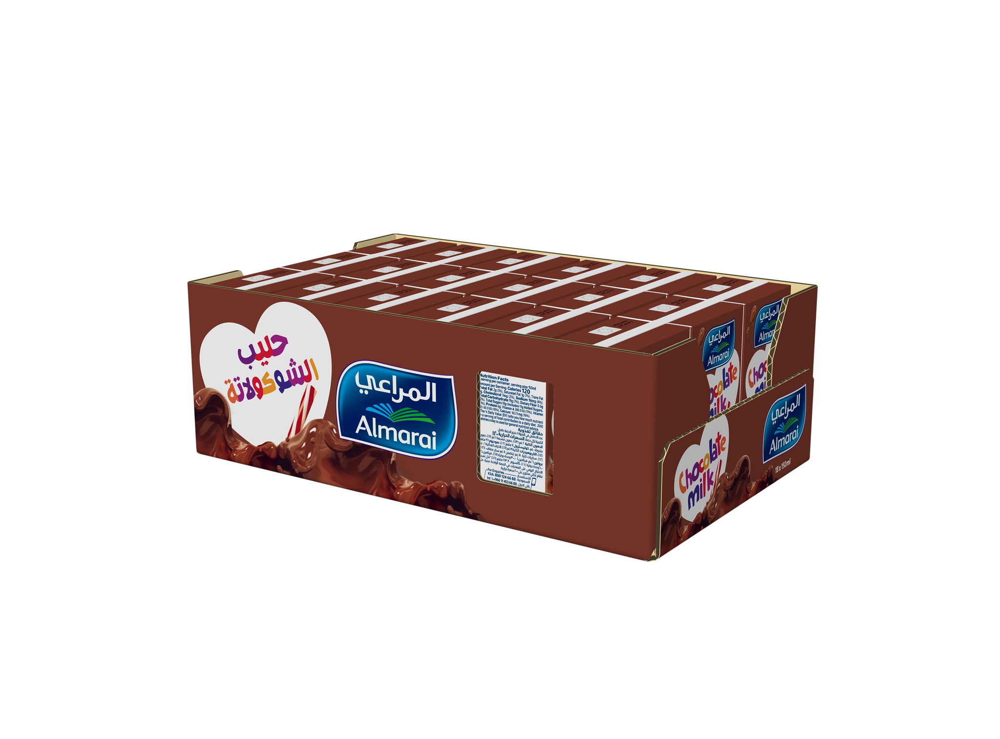 Almarai Chocolate Milk 18*150ml_0