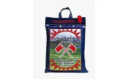 Shaalan Punjabi Basmati Rice 10kg_0