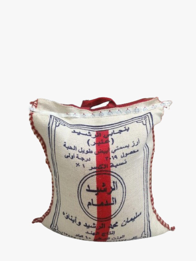 Al Rasheed Dhammam Punjabi Basmati Rice 10kg