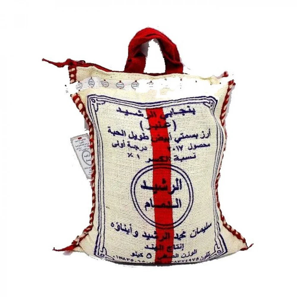 Al Rasheed Dhammam Punjabi Basmati Rice 5kg_0