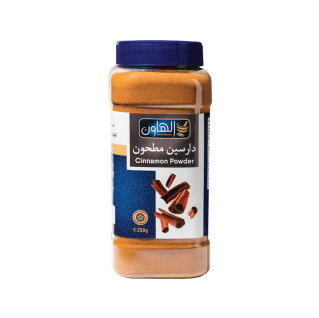 Al Hawan Cinnamon Powder 250gm_0