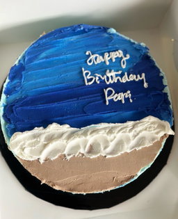 8 inches  1 Layer Buttercream Cake  