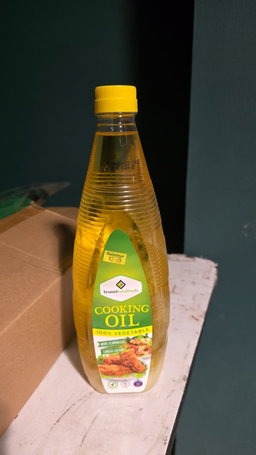 BHF Cooking Oil 1 ltr (Exp : 9 Dec 2024)