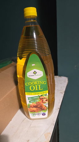 BHF Cooking Oil 2 Ltr (Exp : 7 Sep 2024)