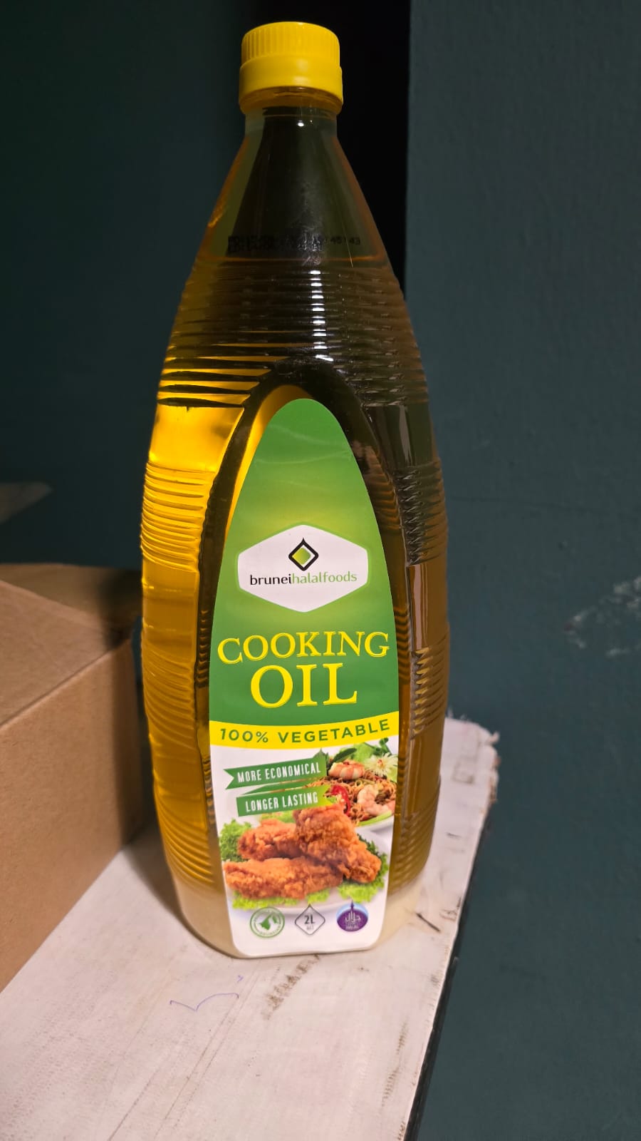 BHF Cooking Oil 2 Ltr (Exp : 14 June 2024)_0