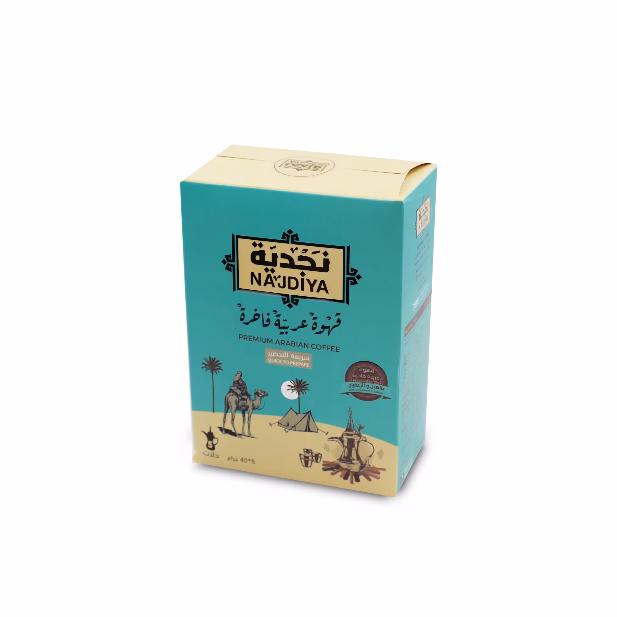 Najdiya Arabian Coffee 40*5gm_0