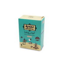 Najdiya Arabian Coffee 40*5gm