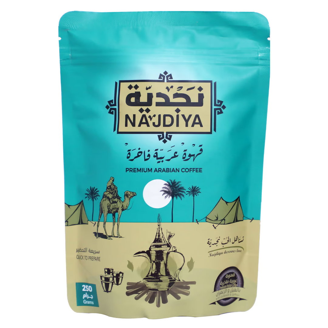 Najdiya Arabian Coffee 250gm