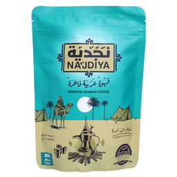 Najdiya Arabian Coffee 250gm