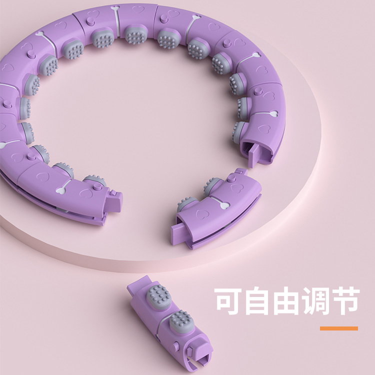 Intelligent Counting Hula Hoop Removable Abdominal Hula Hoop for Lazy People Massage Fitness Equipment_1