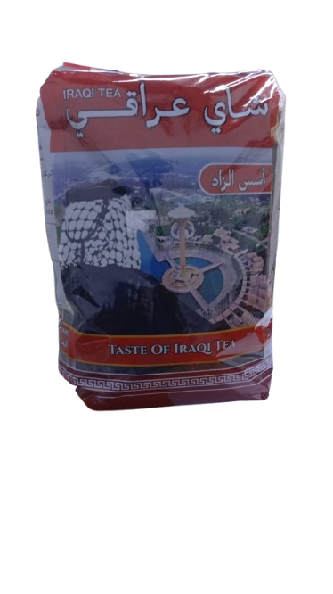 Iraqi Tea Ceylon Black Tea 800gm_0