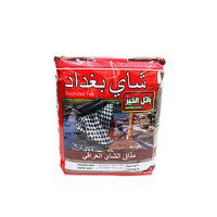Baghdad Tea Ceylon Black Tea 400gm