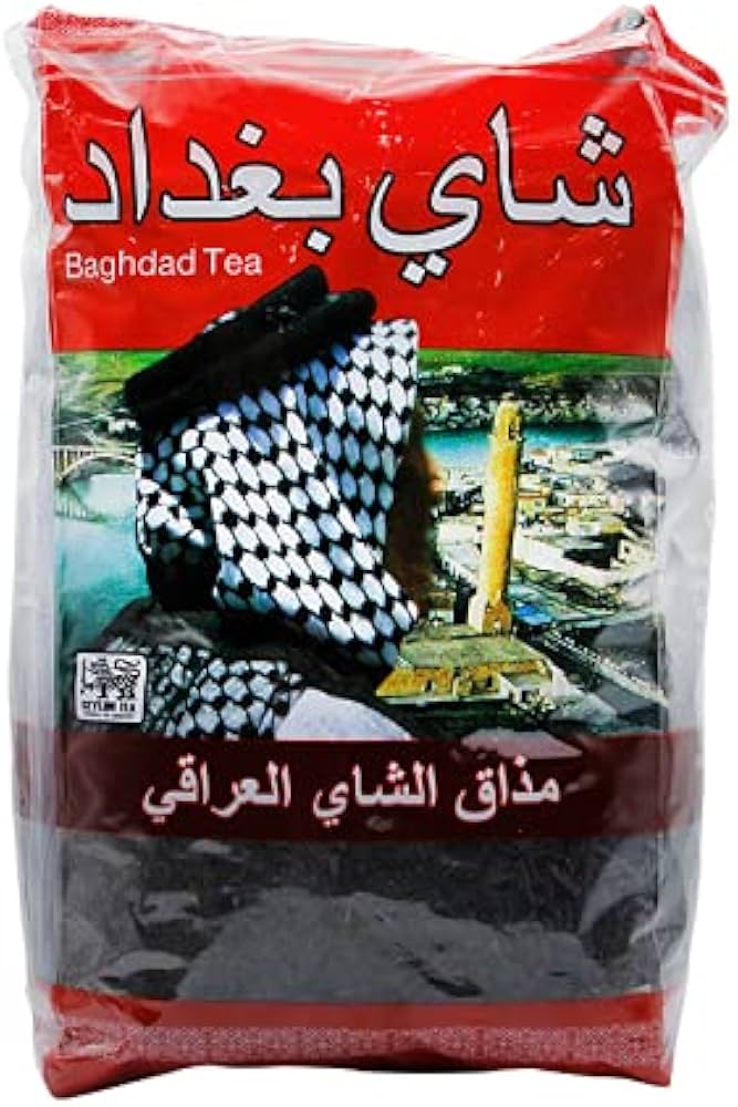 Baghdad Tea Ceylon Black Tea 800gm