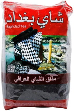 Baghdad Tea Ceylon Black Tea 800gm