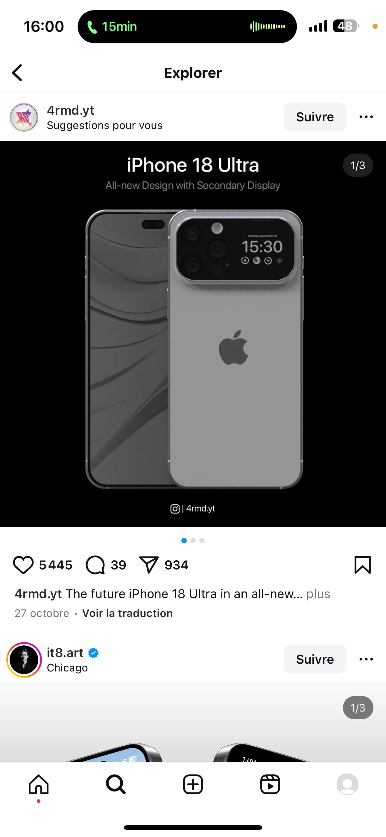 Testt_0