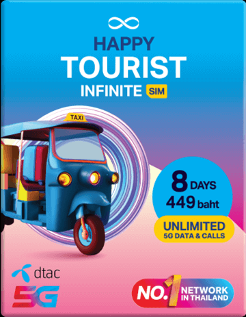 DTAC eSIM - Happy Tourist Infinite 449 (8days Unlimited)