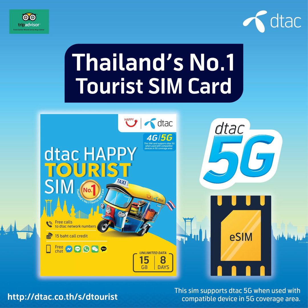 DTAC eSIM - Happy Tourist 219 (7days 15GB Max Speed)