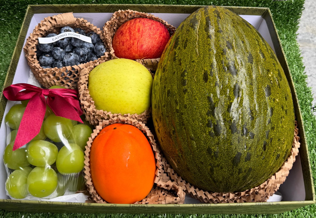 Happiness One Gift Box 