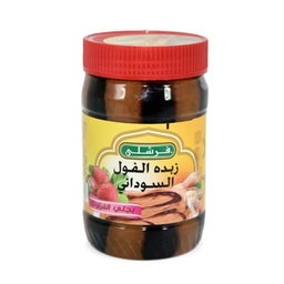 FRESHLY PEANUT BUTTER STRAWBERRY JELLY 510GM