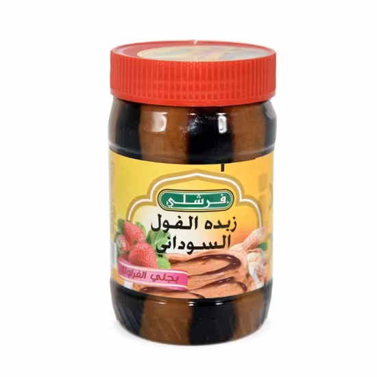 FRESHLY PEANUT BUTTER STRAWBERRY JELLY 510GM
