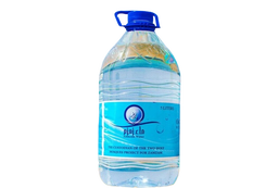 ZAM ZAM WATER 5L