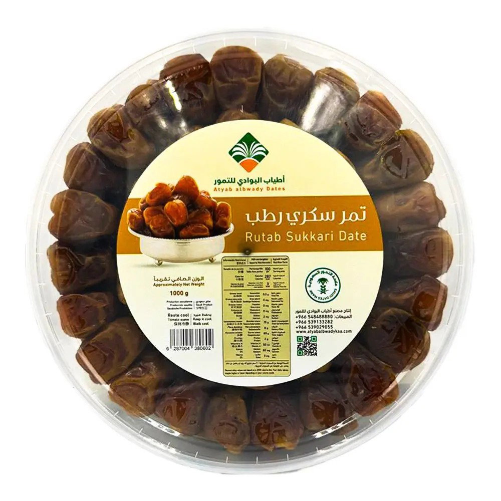 ATHYAB ALM BAVADI DATES RUTAB SUKKARI DATE 500GM