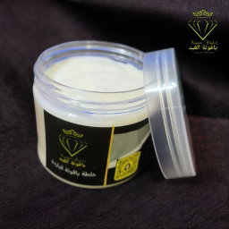 خلطة ياقوتة الباردة