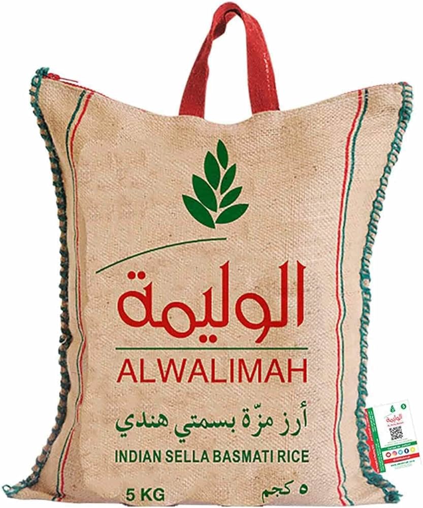 AL WALIMAH INDIAN MAZZA BASMATHI RICE 5KG
