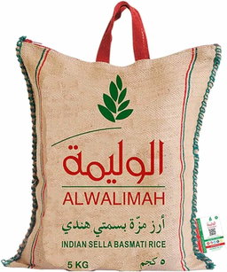 AL WALIMAH INDIAN MAZZA BASMATHI RICE 5KG