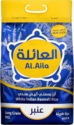 AL.AILA WHITE INDIAN BASMATI RICE 5KG