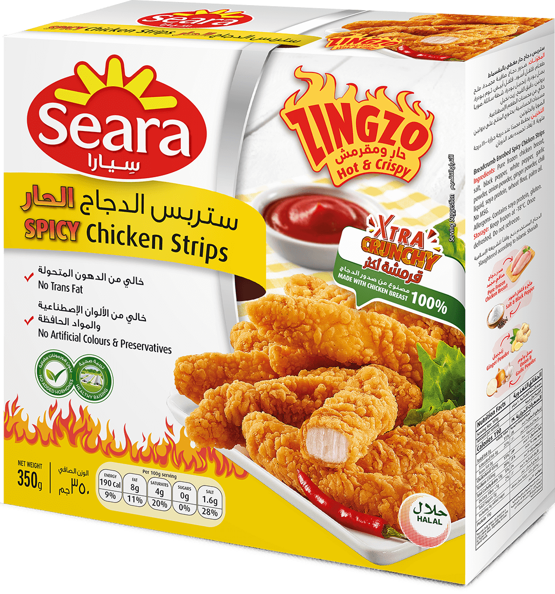 SEARA CHICKEN SPICY CHICKEN STRIPS 350GM
