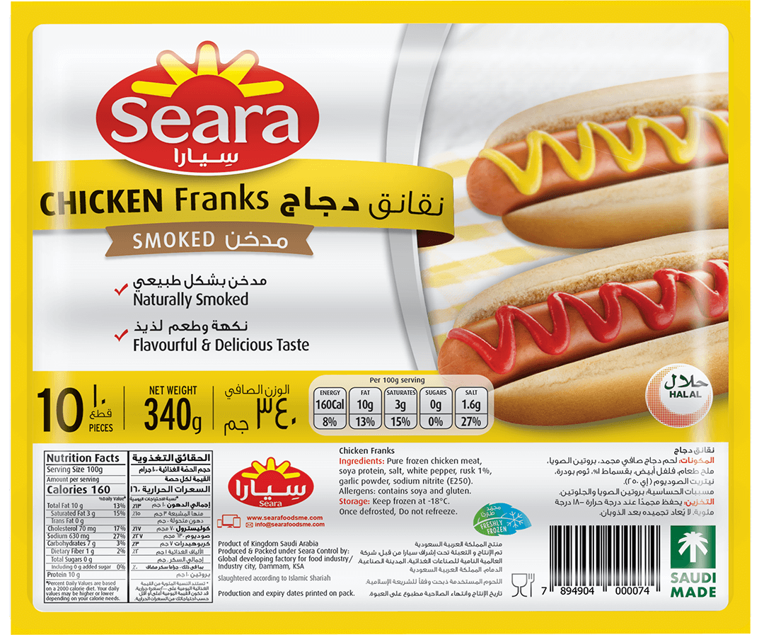 SEARA CHICKEN FRANKS SMOCKED 340GM_0